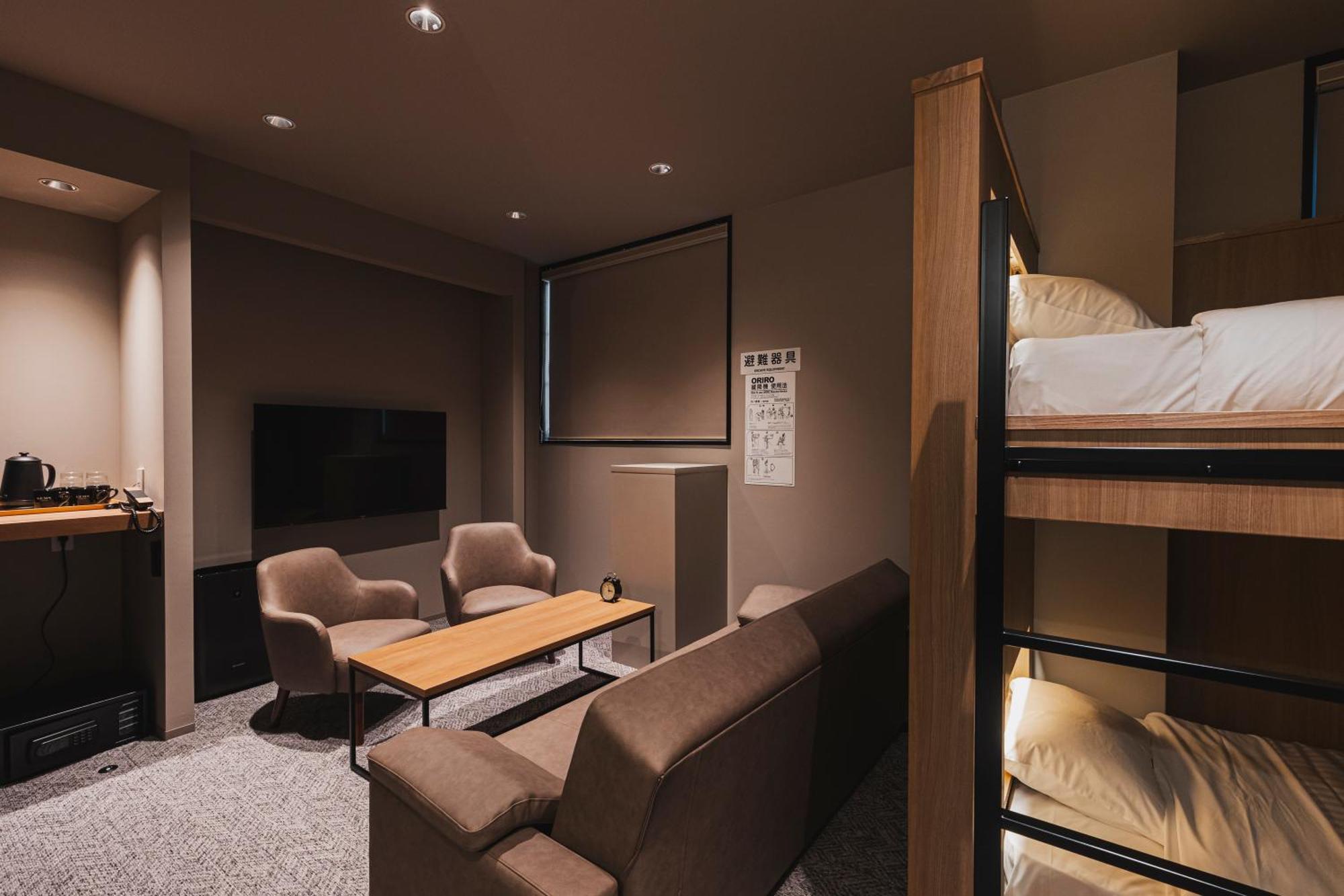 Gems Yufuin Hotel And Spa Cafe Bar Kamer foto